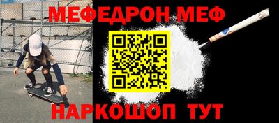 СК Бузулук