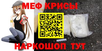 марихуана Будённовск