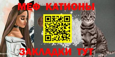 СК Бузулук