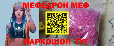 марихуана Будённовск
