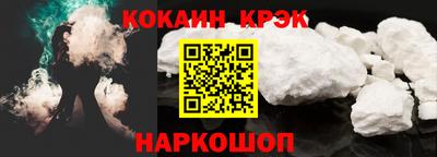 СК Бузулук