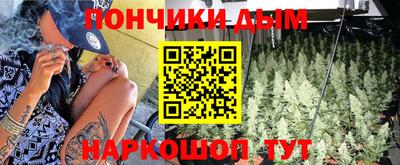 СК Бузулук