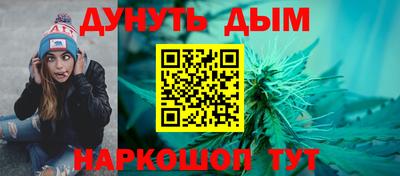 СК Бузулук