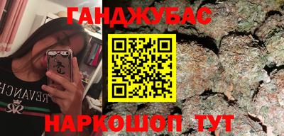 СК Бузулук