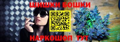 СК Бузулук