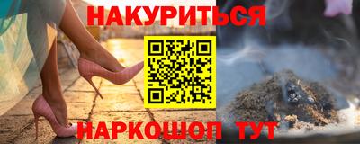 СК Бузулук