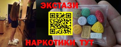 марихуана Будённовск