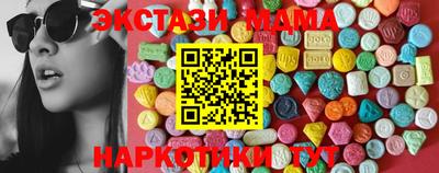 СК Бузулук