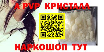 СК Бузулук