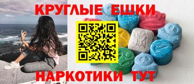 СК Бузулук