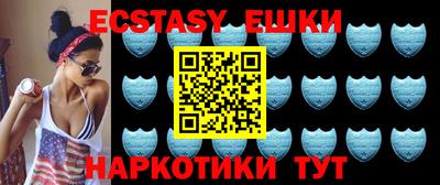 2c-b Бугуруслан