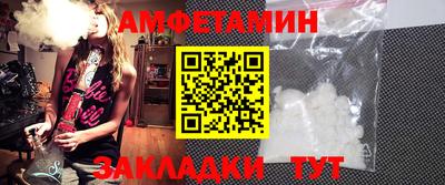 СК Бузулук