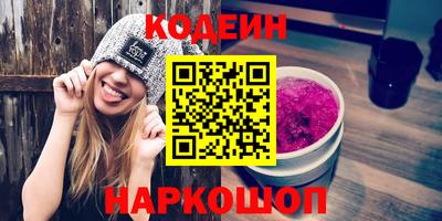 марихуана Будённовск