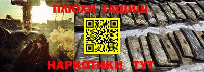2c-b Бугуруслан
