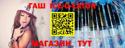 2c-b Бугуруслан