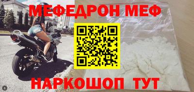 марихуана Будённовск