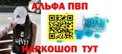 СК Бузулук